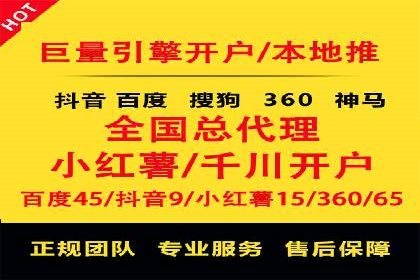 某时尚品牌如何借助信息流广告代理打造品牌形象